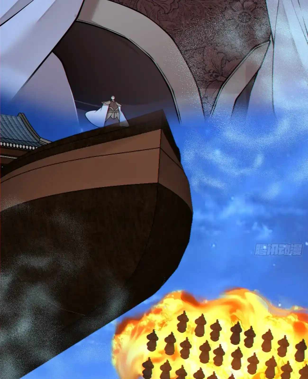 My Disciples Are All Big Villains Chapter 423 - Page 26