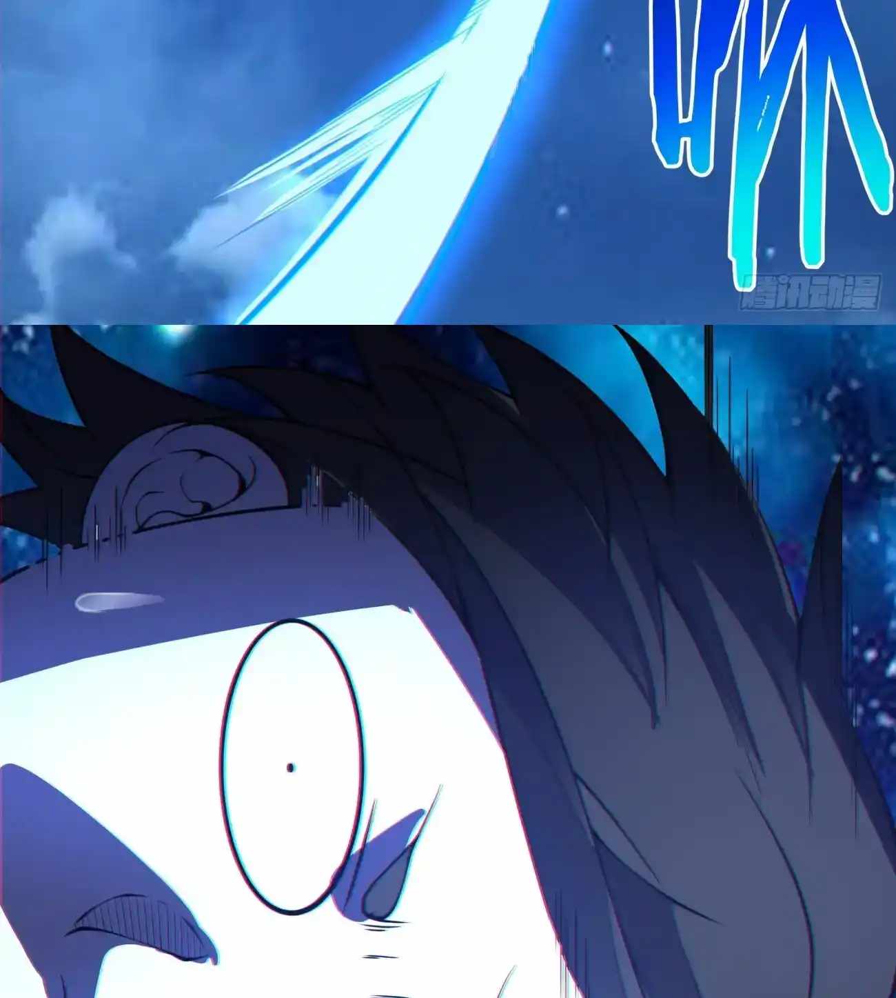 My Disciples Are All Big Villains Chapter 423 - Page 55