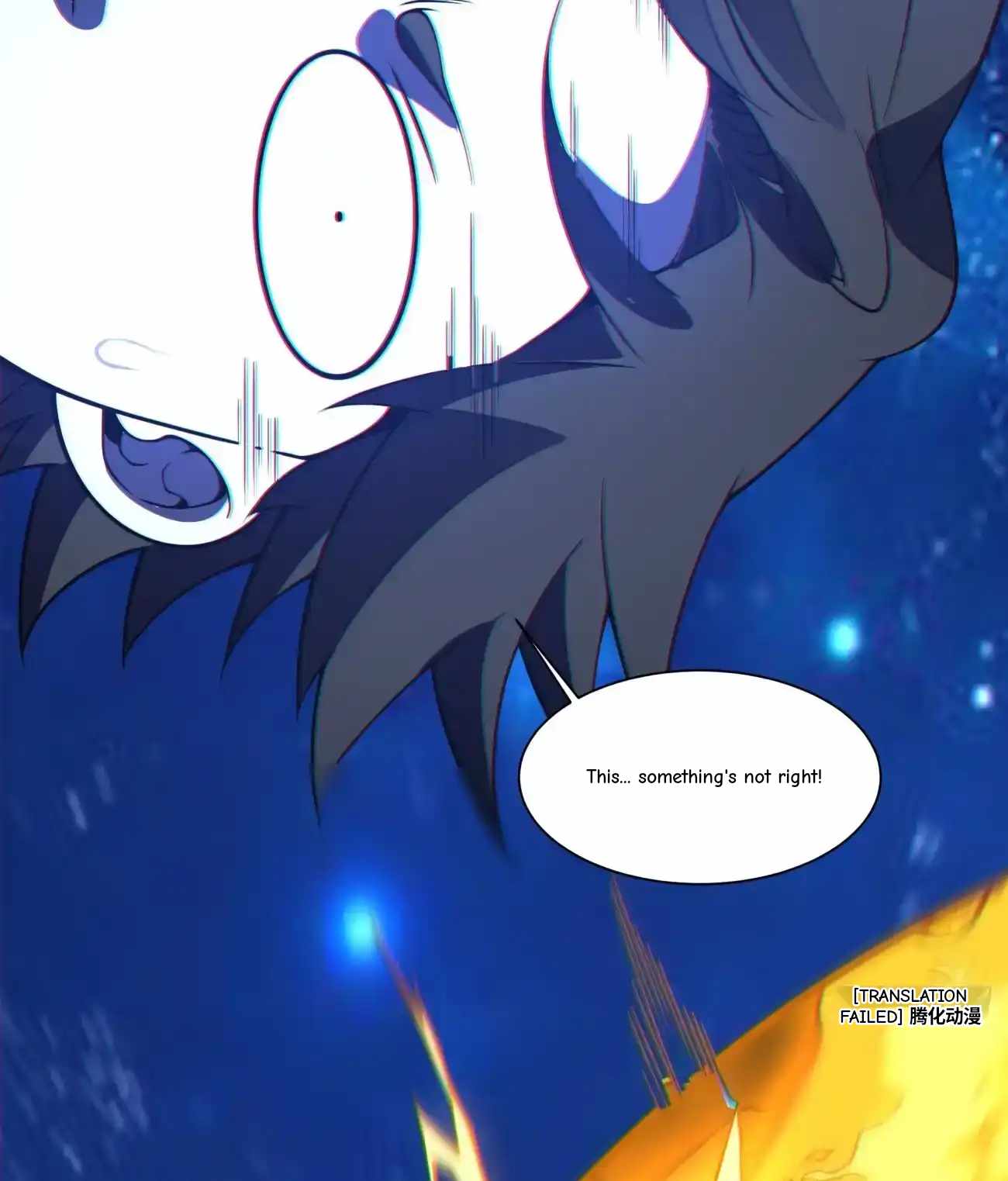 My Disciples Are All Big Villains Chapter 423 - Page 56