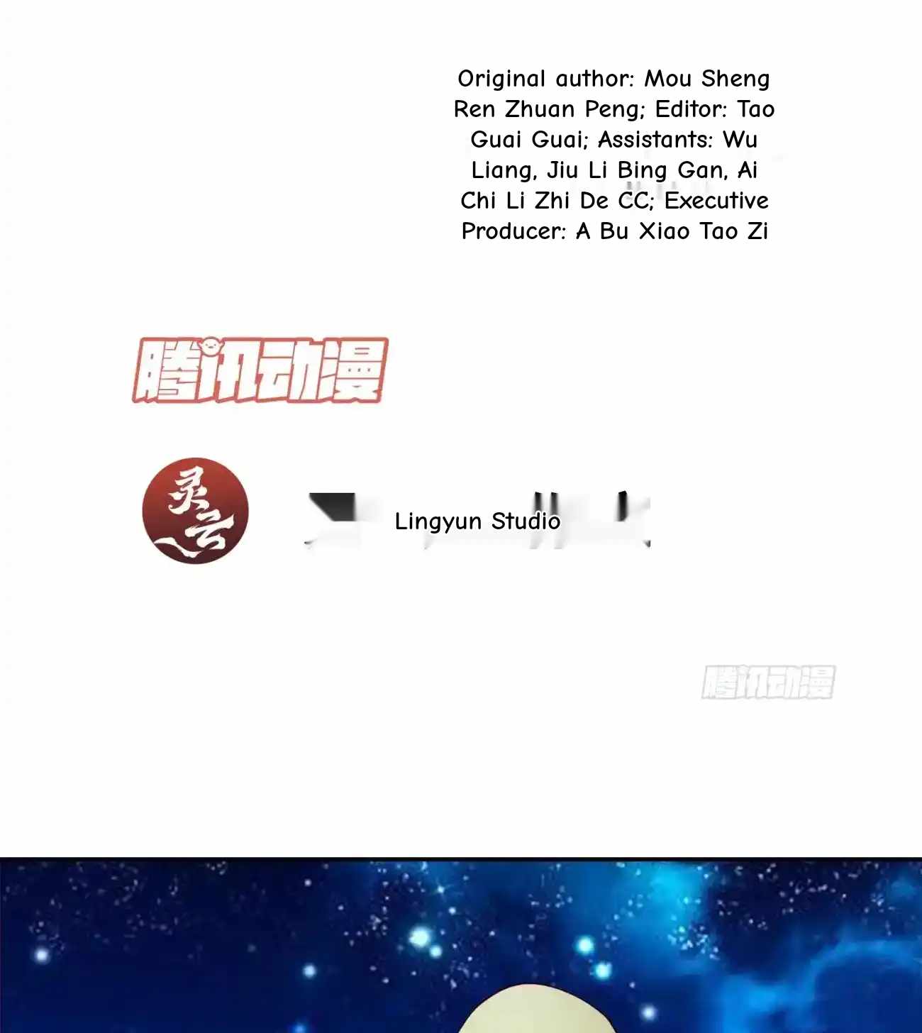 My Disciples Are All Big Villains Chapter 423 - Page 66