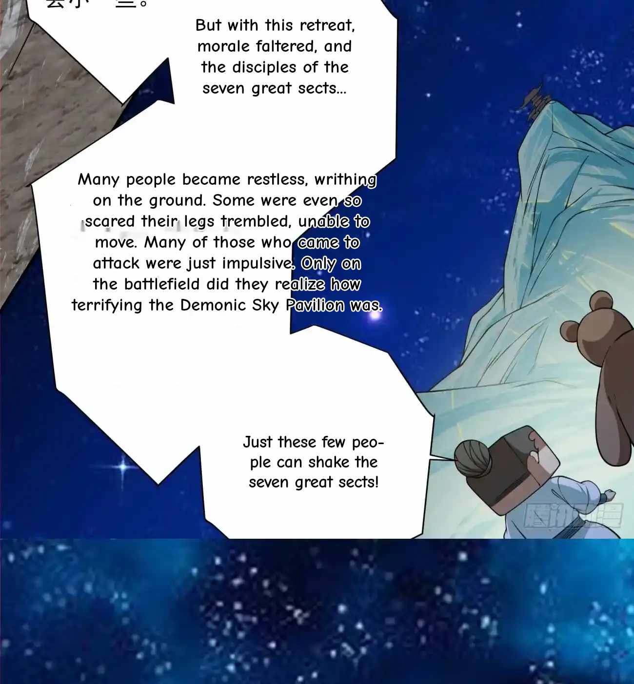 My Disciples Are All Big Villains Chapter 424 - Page 28