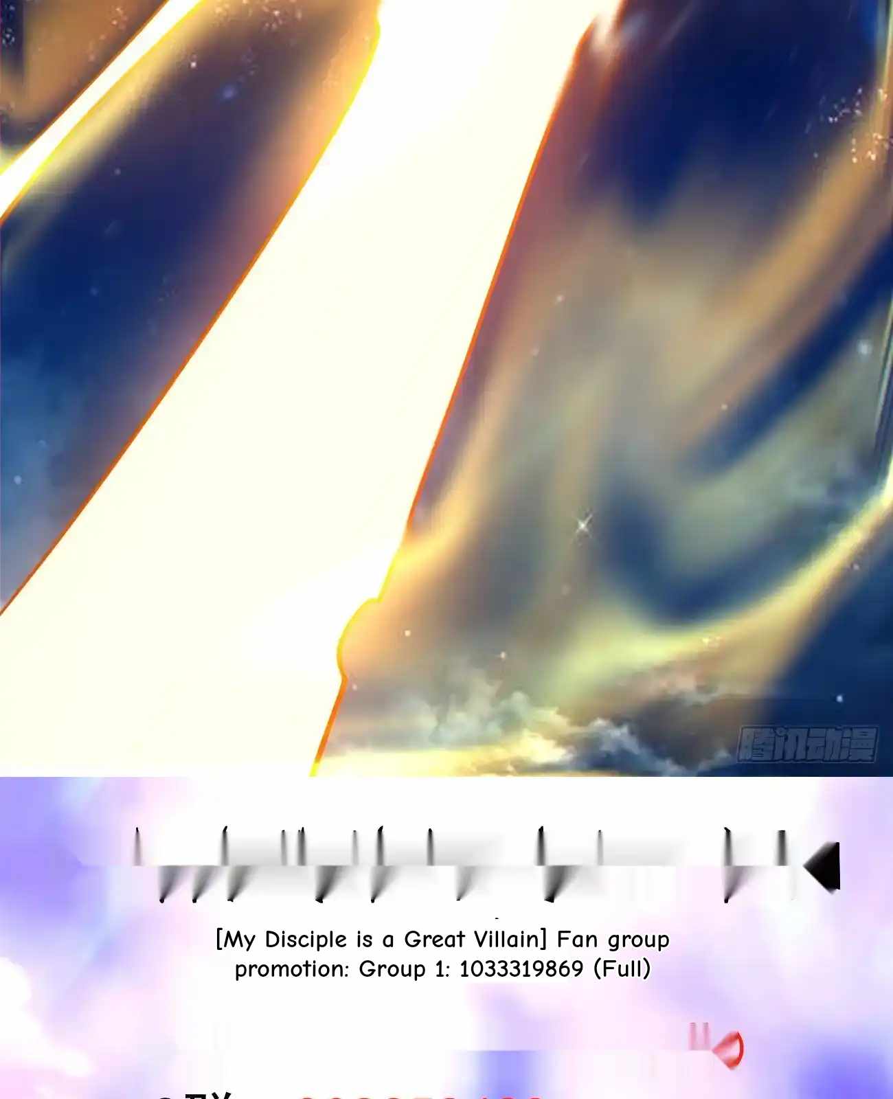 My Disciples Are All Big Villains Chapter 424 - Page 55