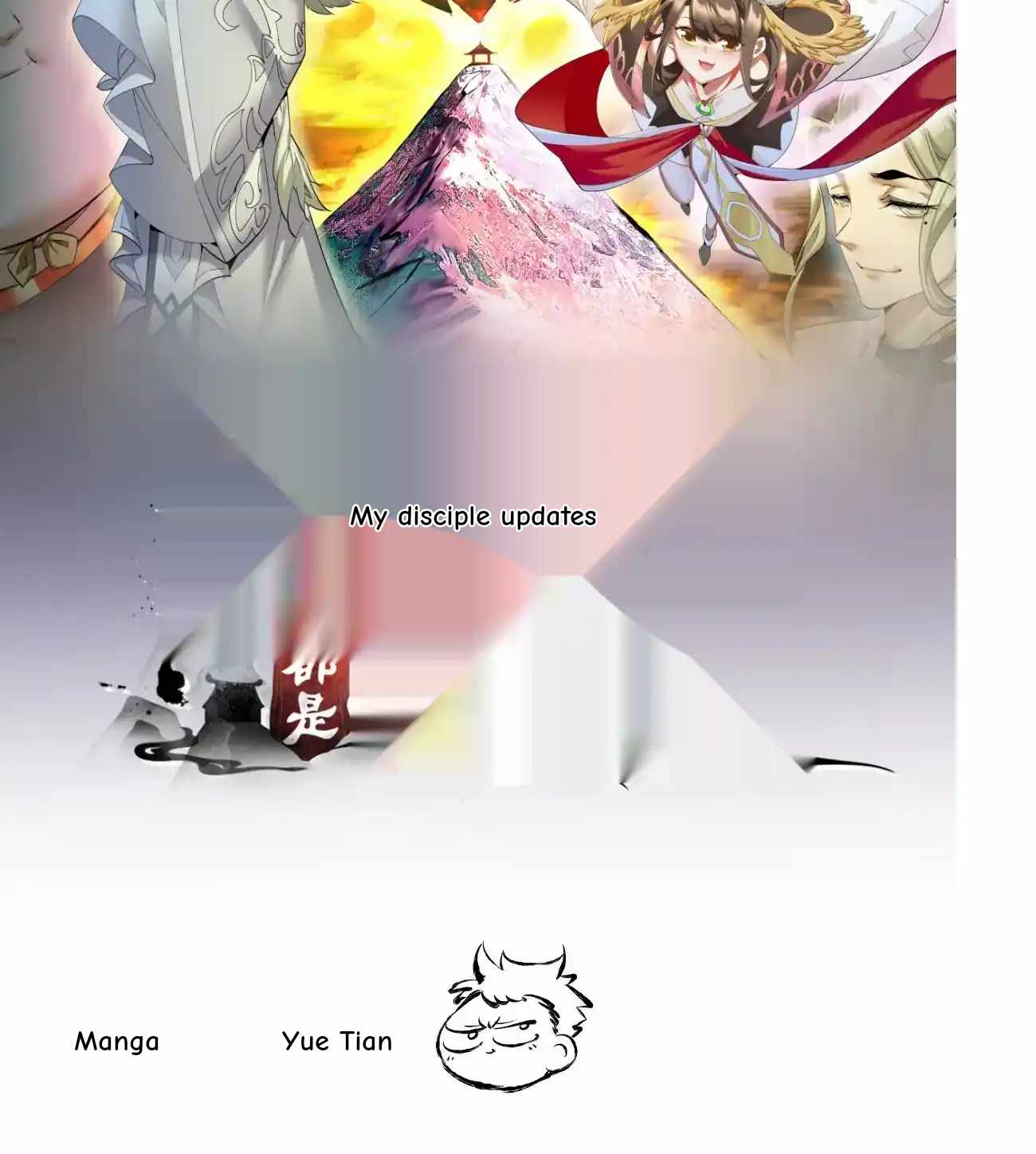 My Disciples Are All Big Villains Chapter 424 - Page 59