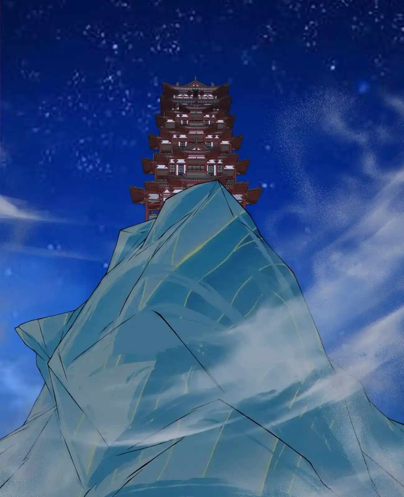 My Disciples Are All Big Villains Chapter 424 - Page 8