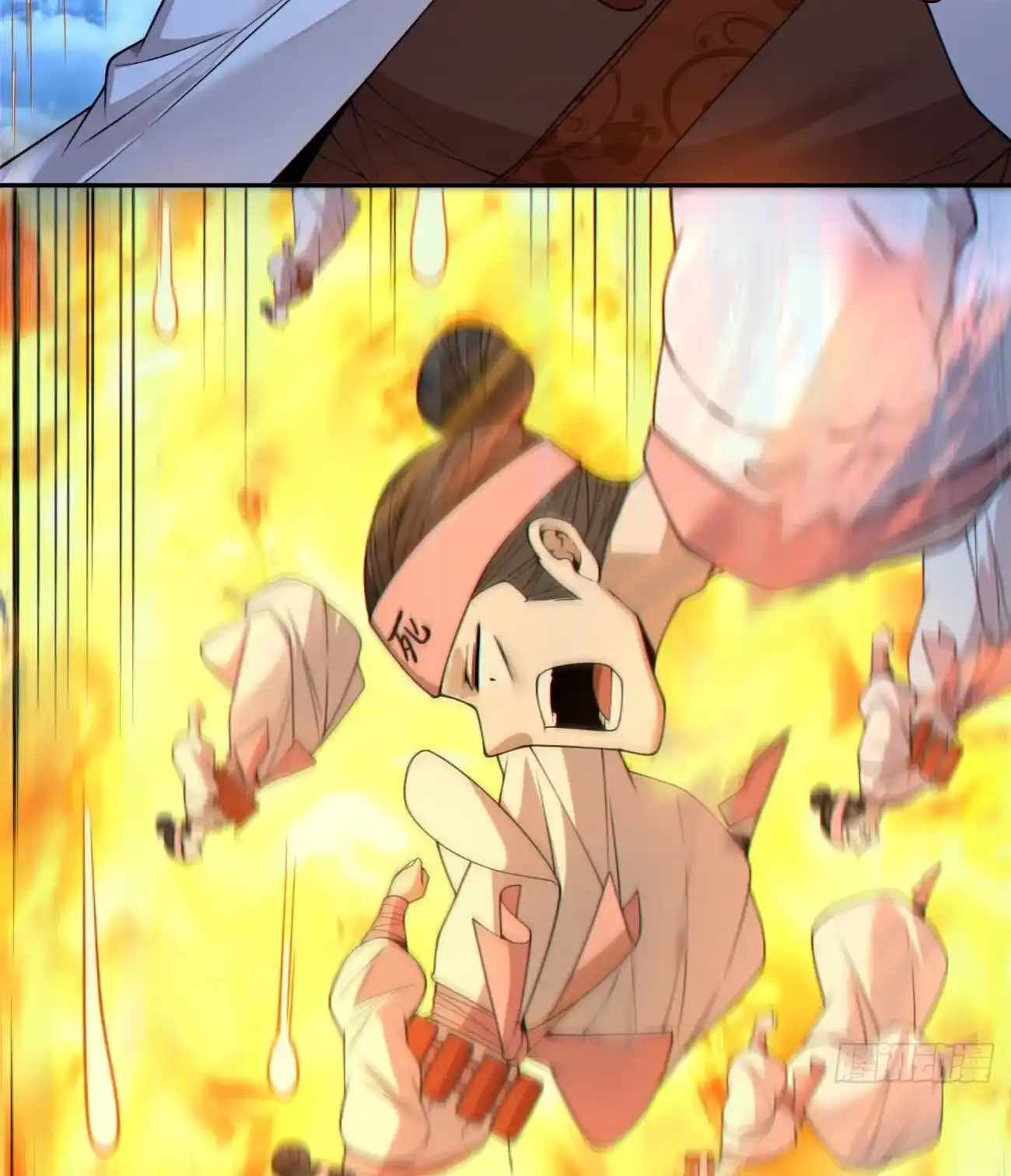 My Disciples Are All Big Villains Chapter 425 - Page 18