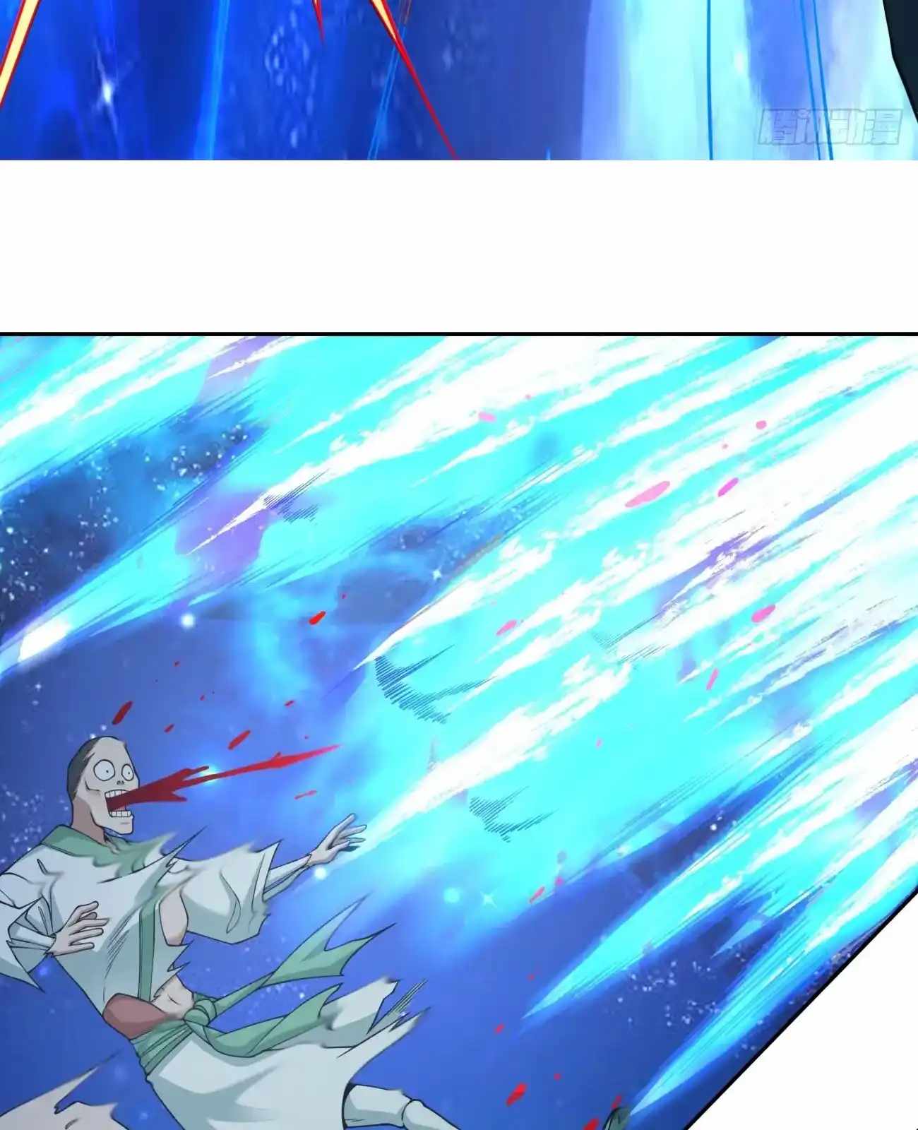 My Disciples Are All Big Villains Chapter 425 - Page 36