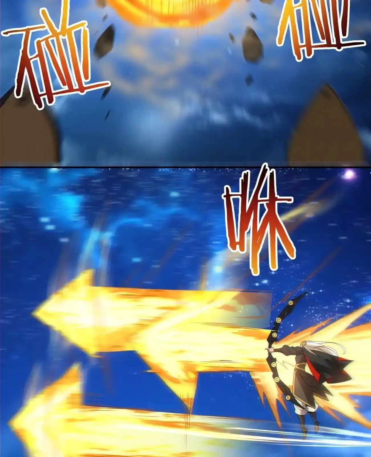 My Disciples Are All Big Villains Chapter 425 - Page 6