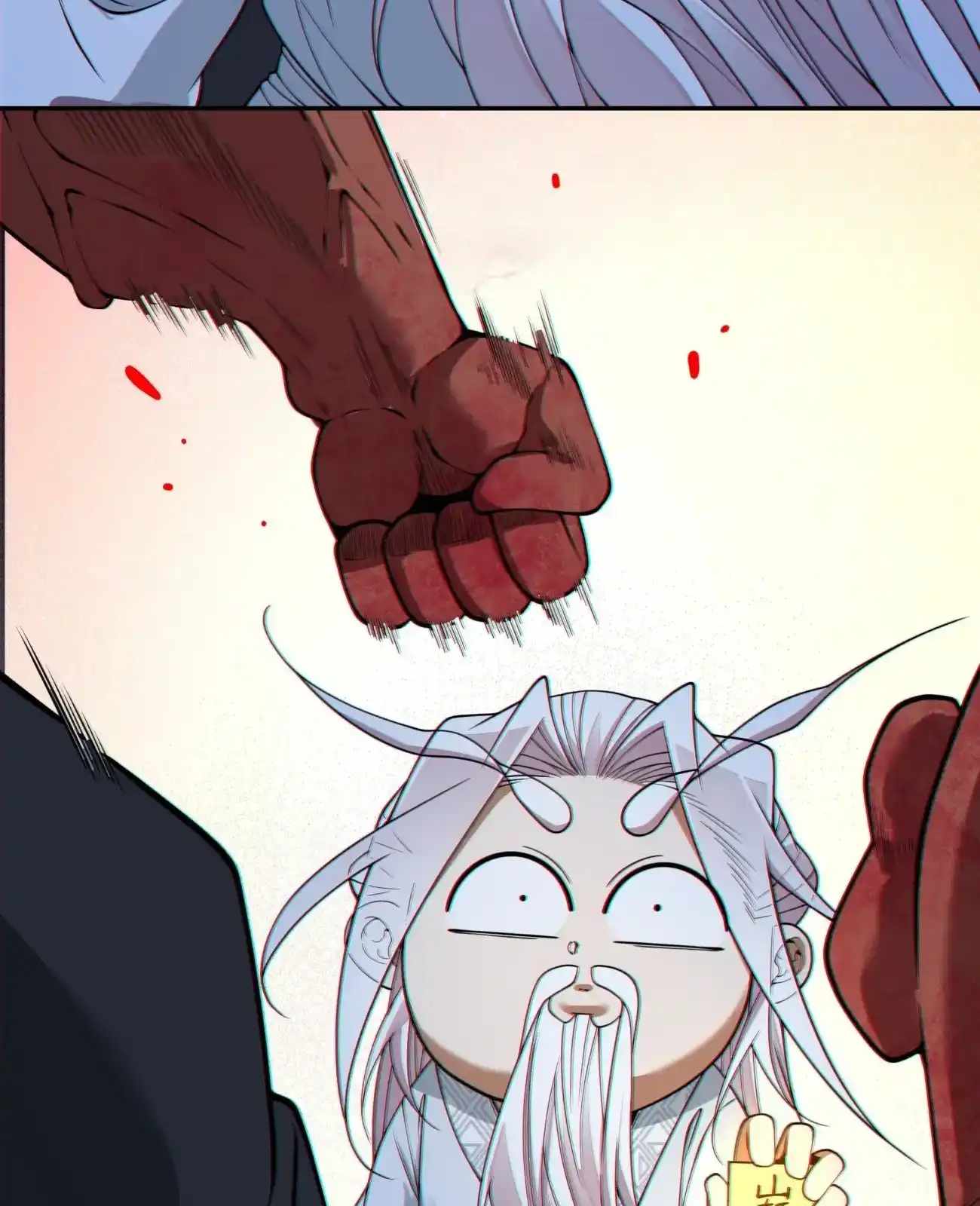 My Disciples Are All Big Villains Chapter 426 - Page 20