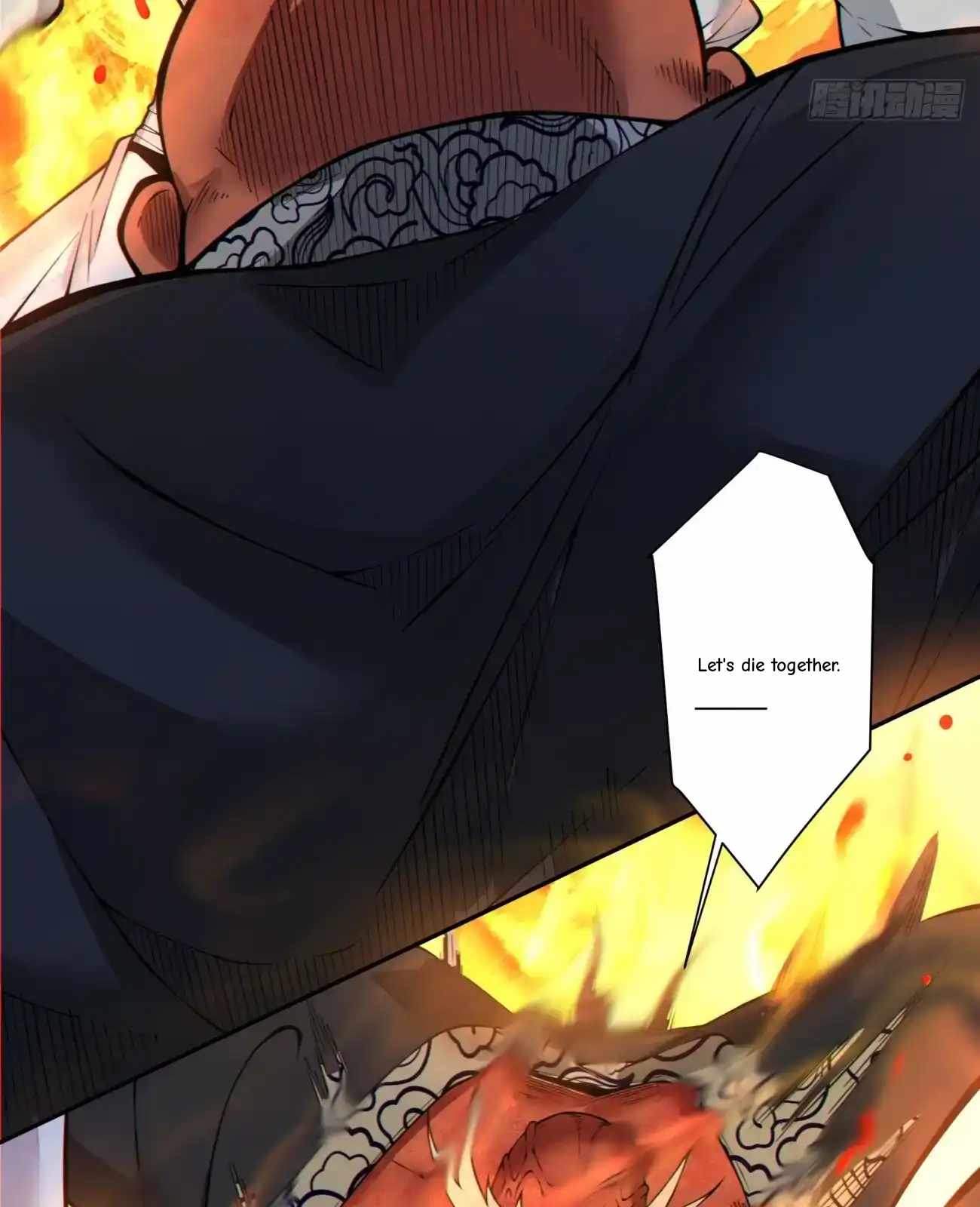 My Disciples Are All Big Villains Chapter 426 - Page 31