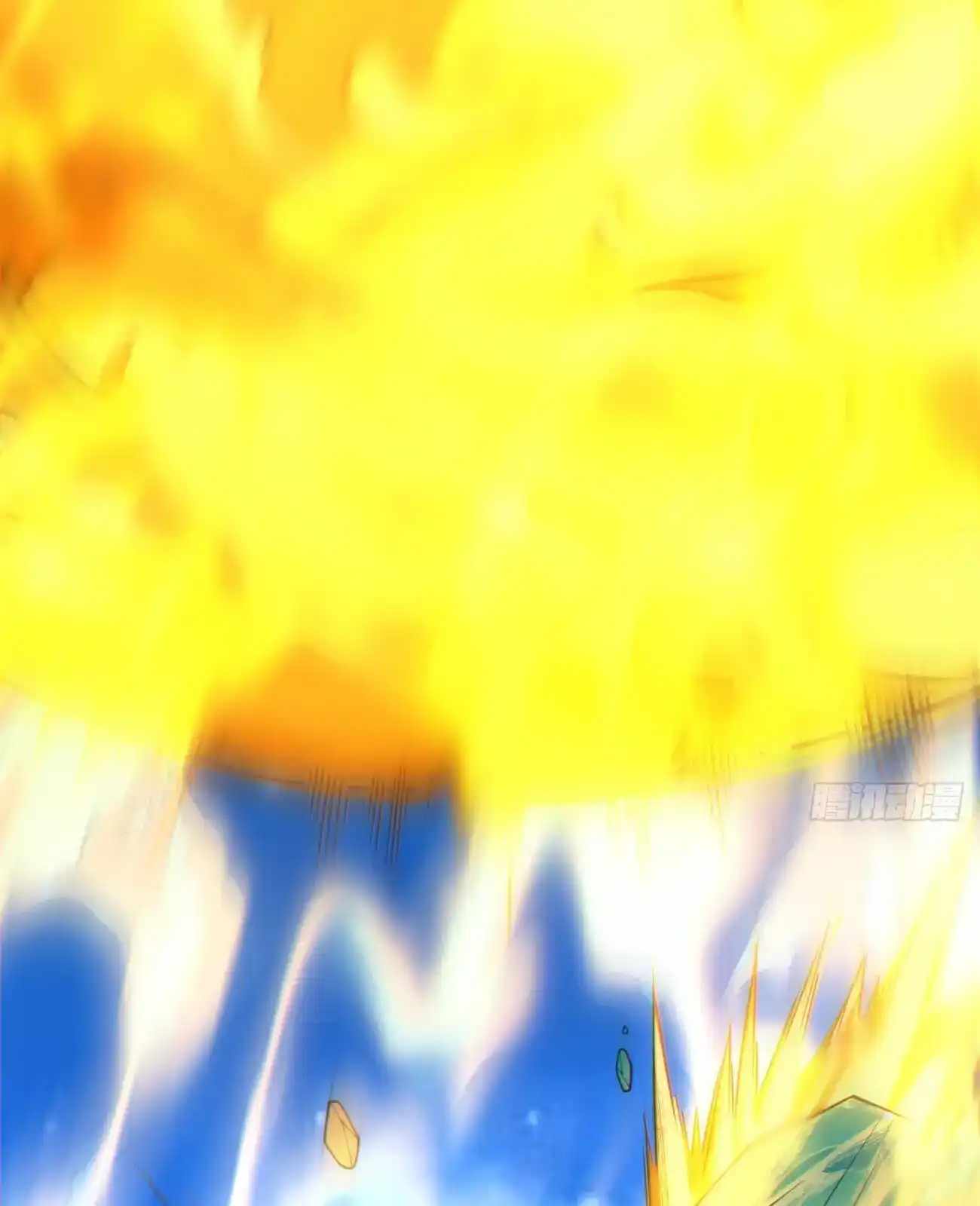 My Disciples Are All Big Villains Chapter 427 - Page 12