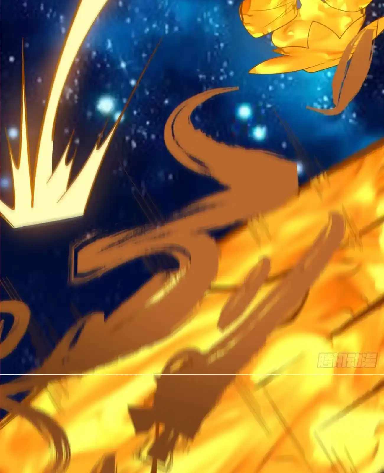 My Disciples Are All Big Villains Chapter 427 - Page 30