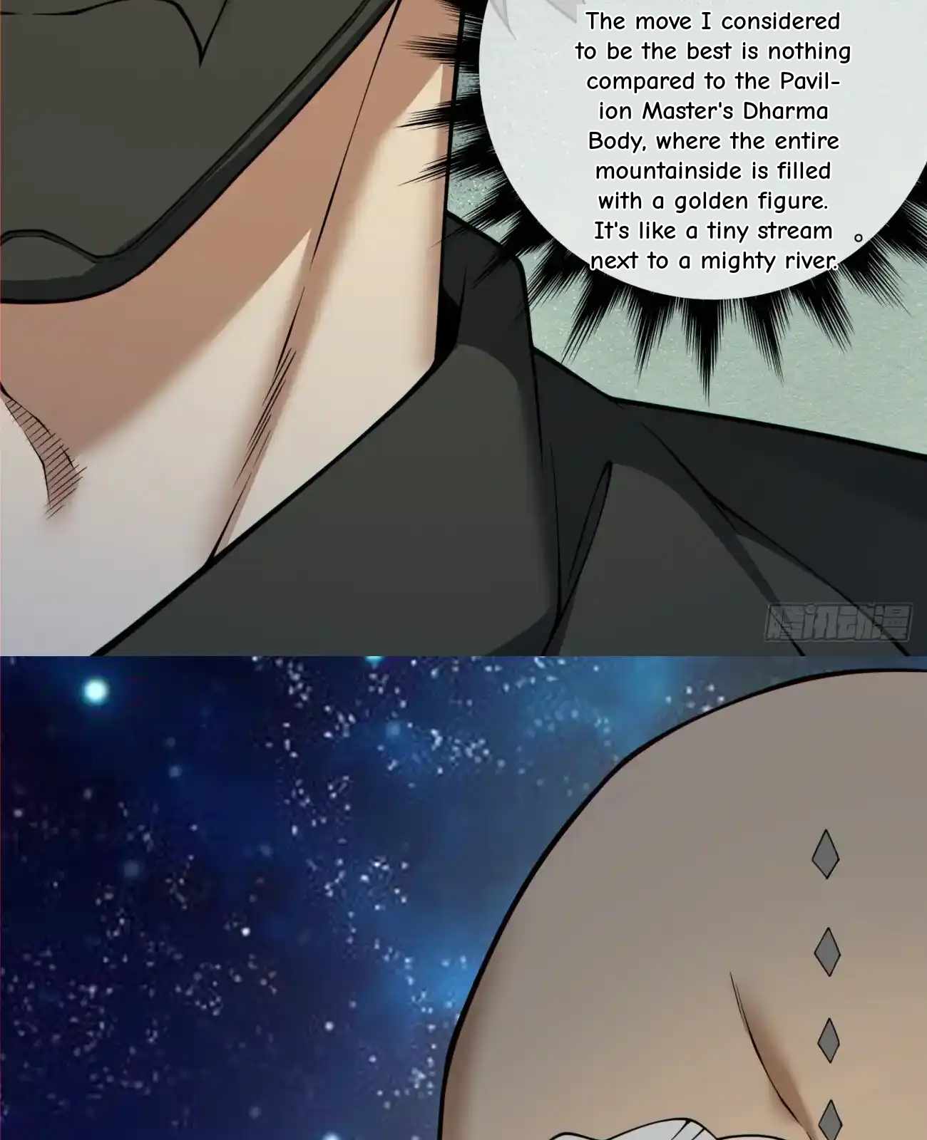 My Disciples Are All Big Villains Chapter 427 - Page 42