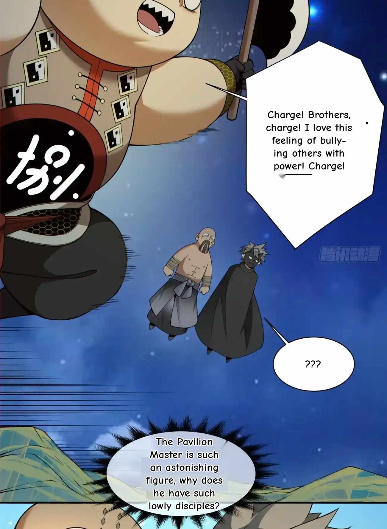 My Disciples Are All Big Villains Chapter 427 - Page 45