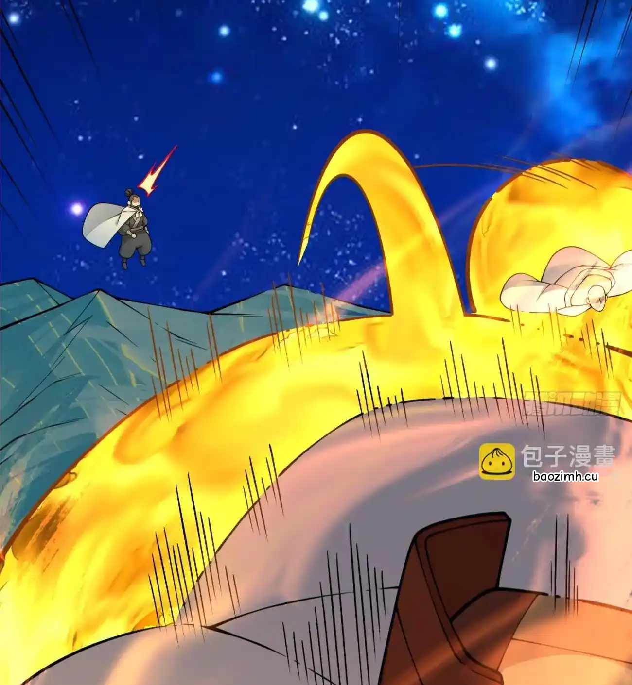 My Disciples Are All Big Villains Chapter 427 - Page 7