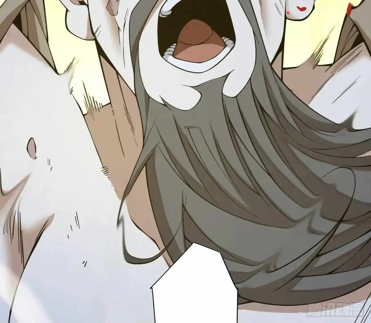 My Disciples Are All Big Villains Chapter 427 - Page 61