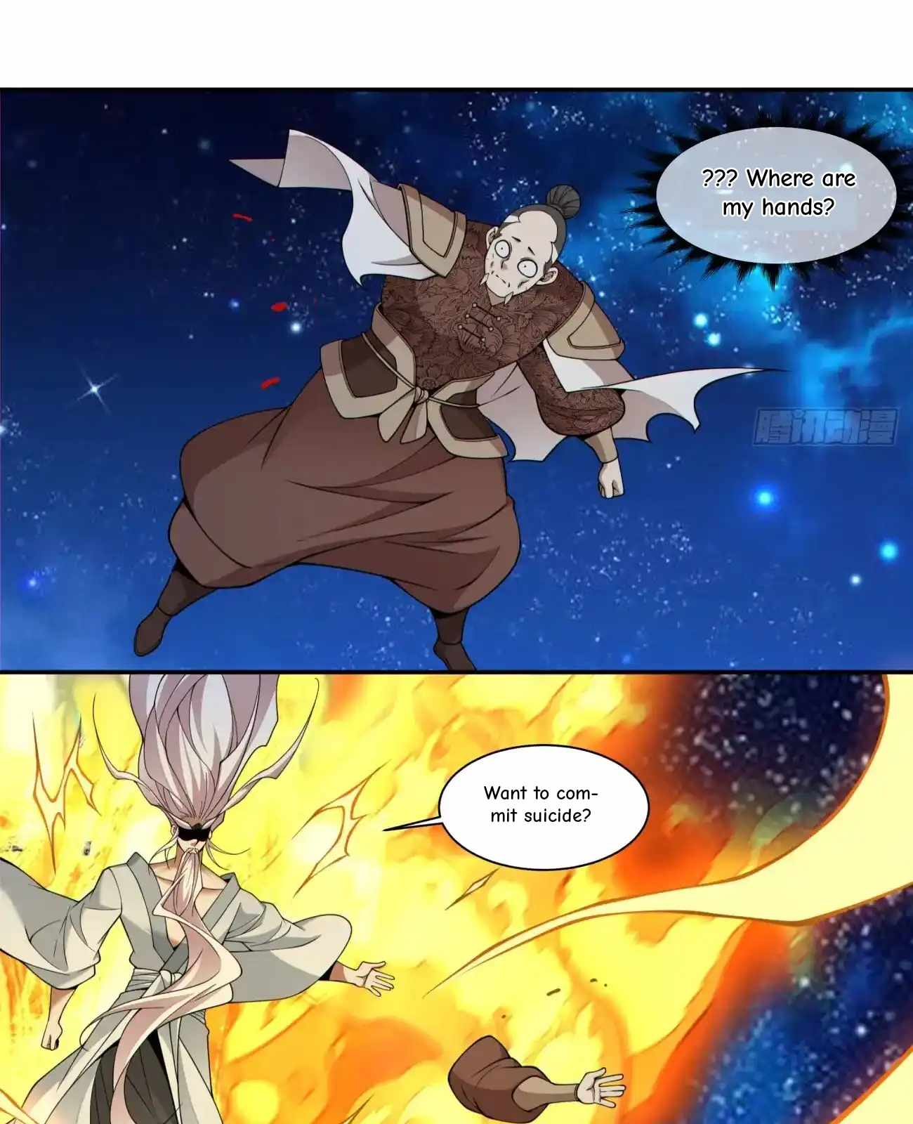 My Disciples Are All Big Villains Chapter 428 - Page 12