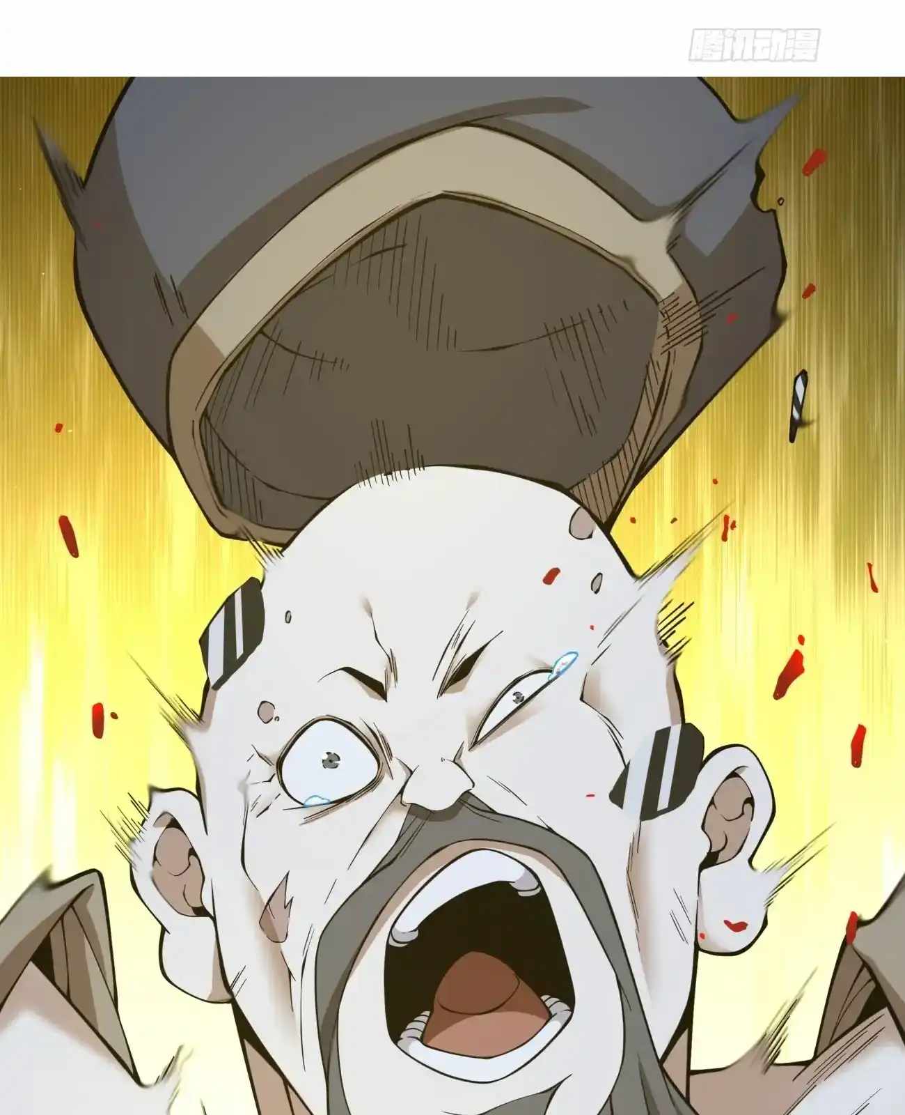 My Disciples Are All Big Villains Chapter 428 - Page 3