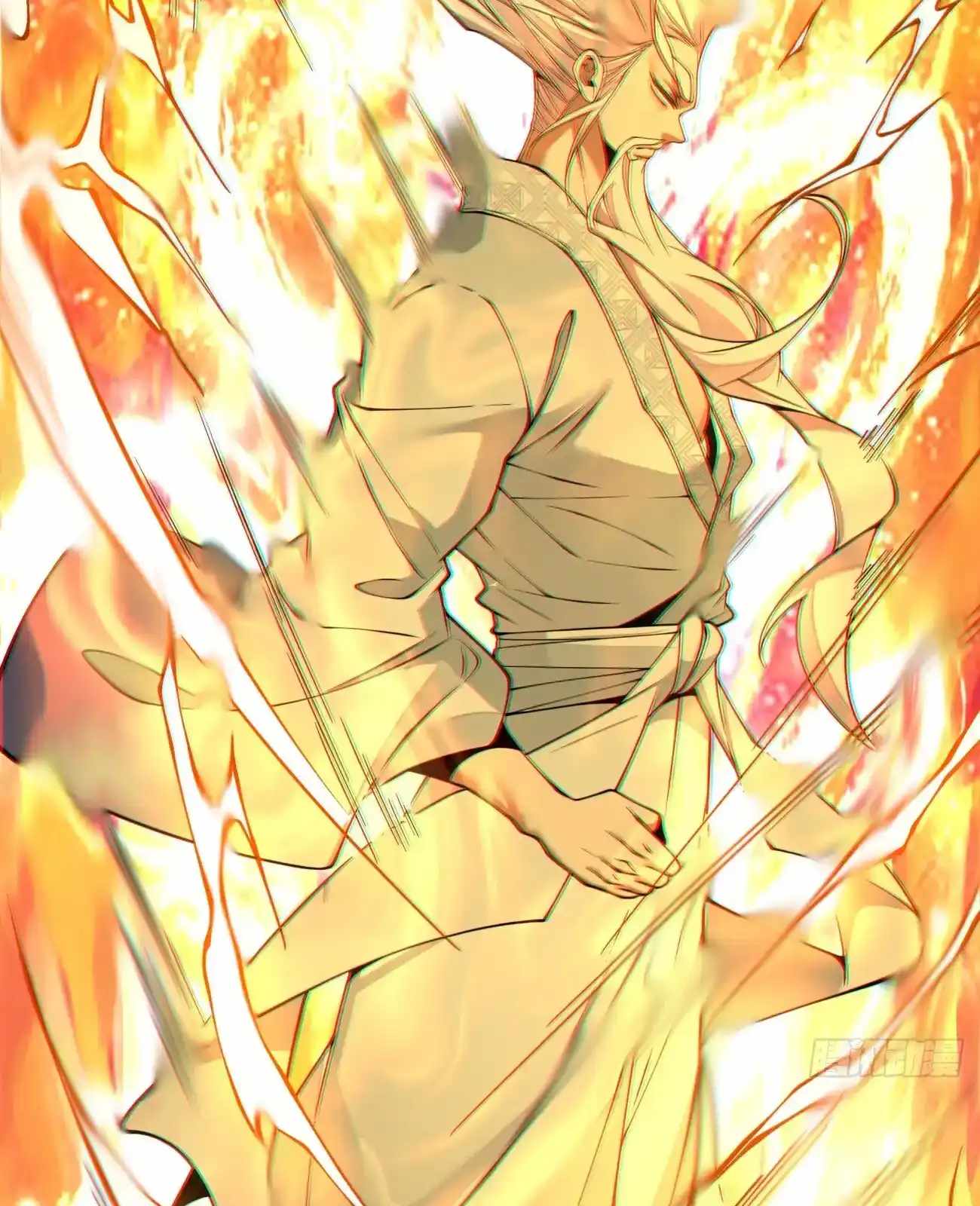 My Disciples Are All Big Villains Chapter 428 - Page 23