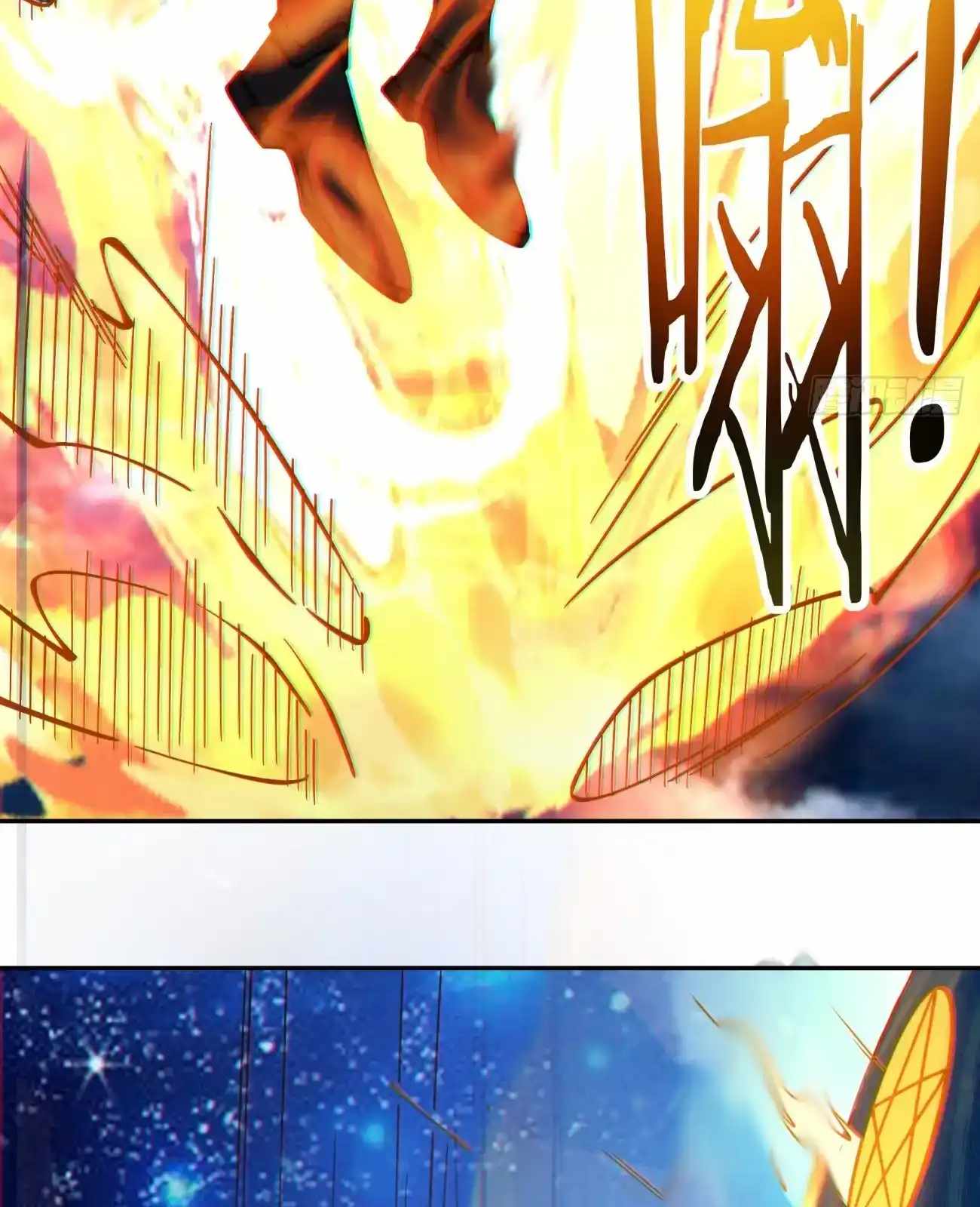 My Disciples Are All Big Villains Chapter 428 - Page 25