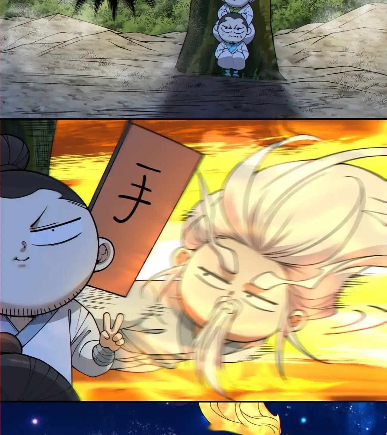 My Disciples Are All Big Villains Chapter 428 - Page 41