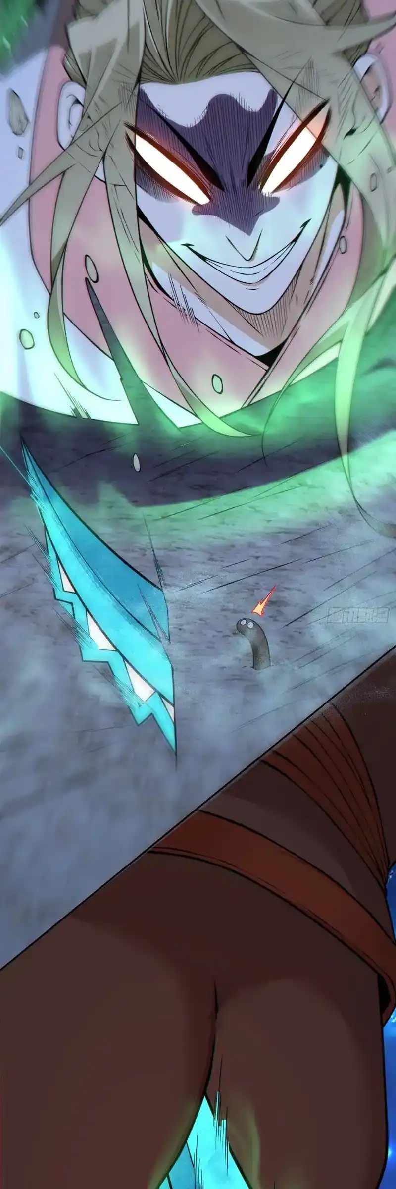 My Disciples Are All Big Villains Chapter 432 - Page 14