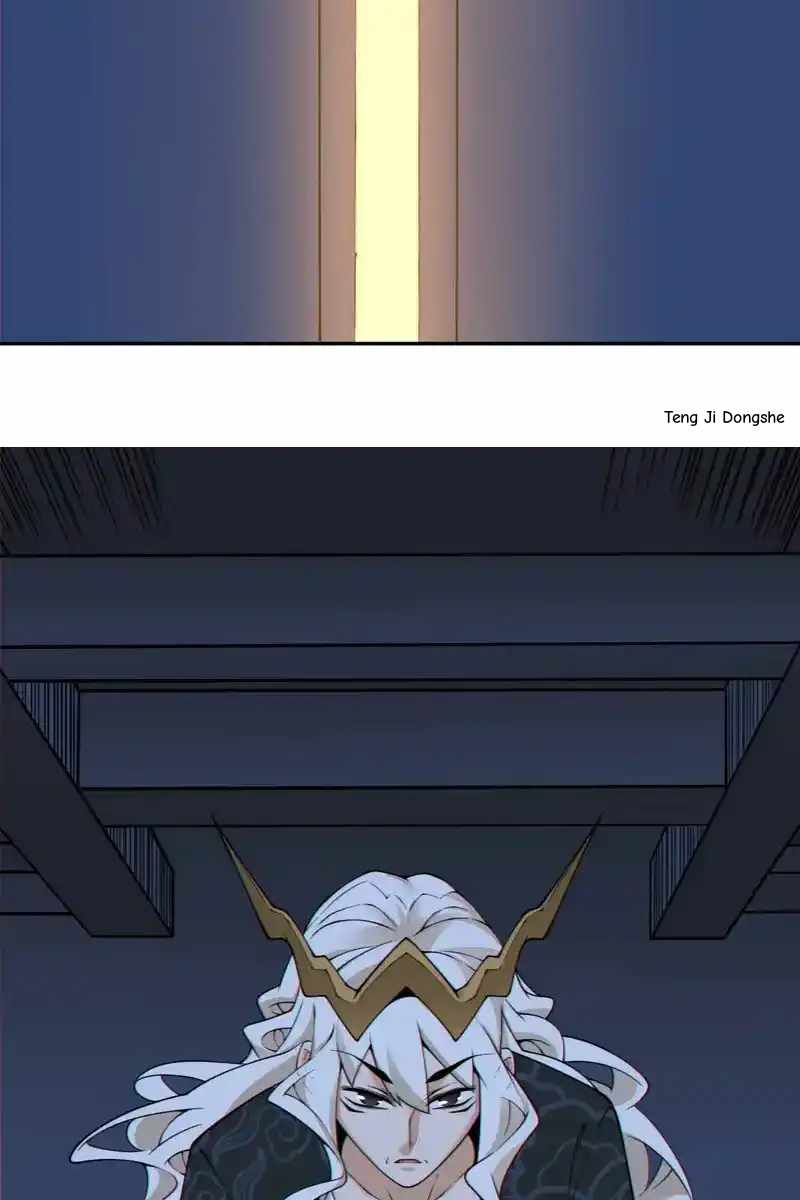 My Disciples Are All Big Villains Chapter 433 - Page 19