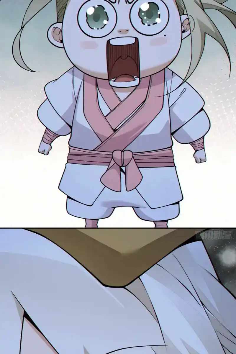 My Disciples Are All Big Villains Chapter 433 - Page 37