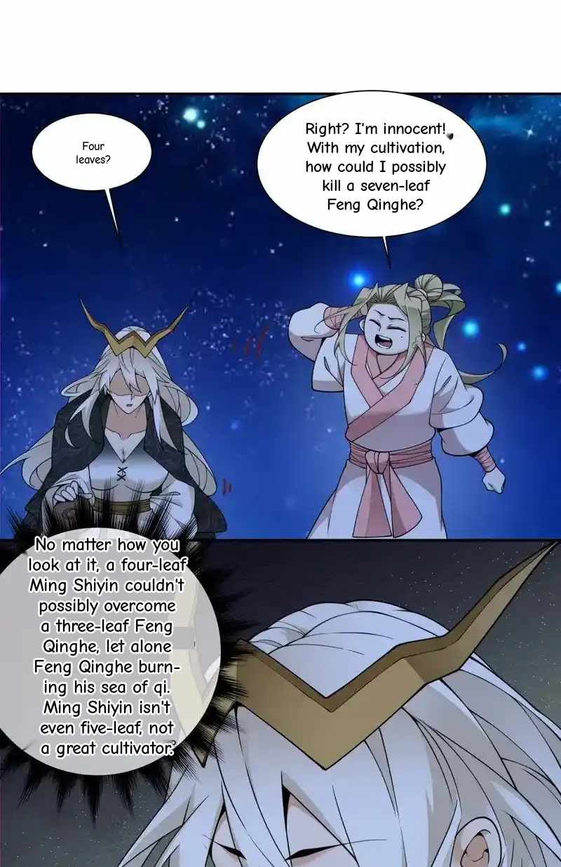 My Disciples Are All Big Villains Chapter 434 - Page 24