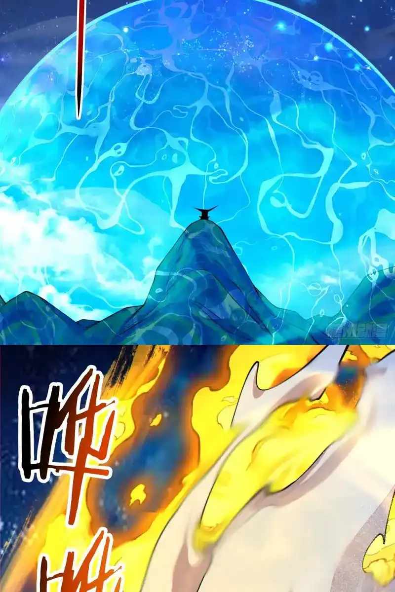 My Disciples Are All Big Villains Chapter 434 - Page 34