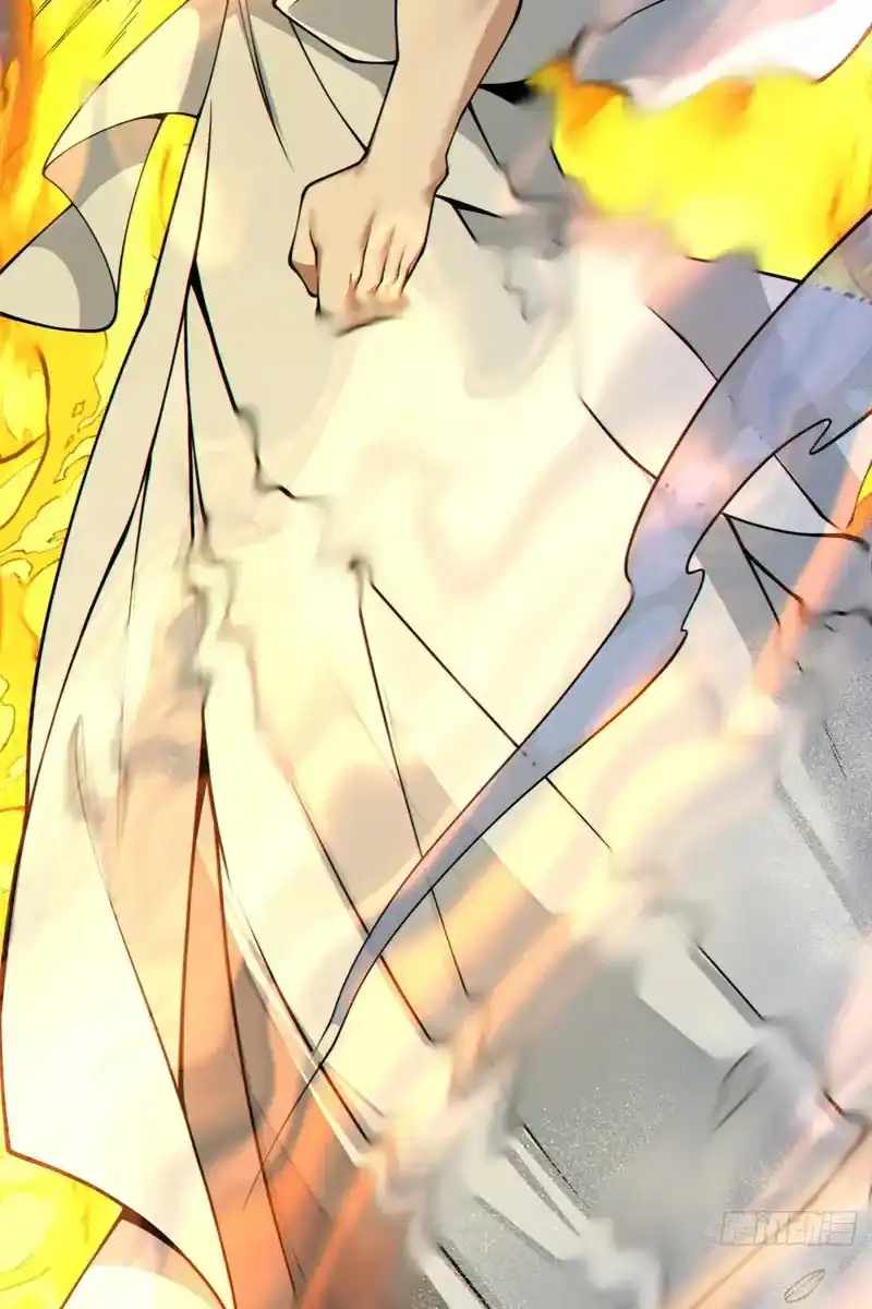 My Disciples Are All Big Villains Chapter 434 - Page 36