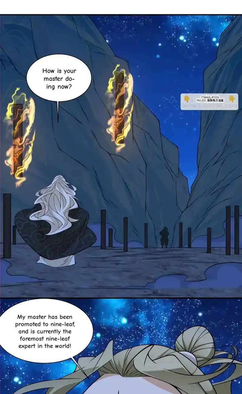 My Disciples Are All Big Villains Chapter 434 - Page 5