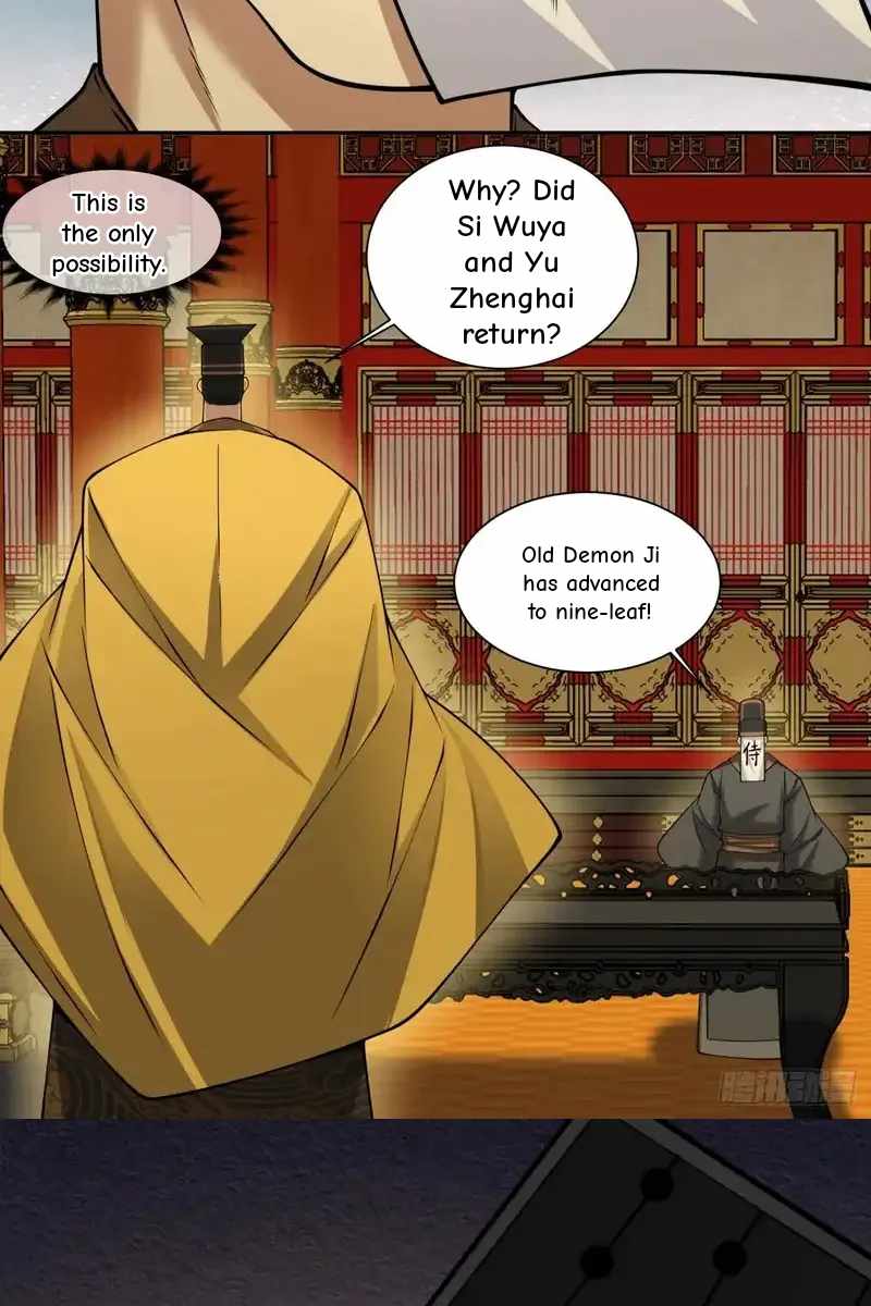 My Disciples Are All Big Villains Chapter 435 - Page 18