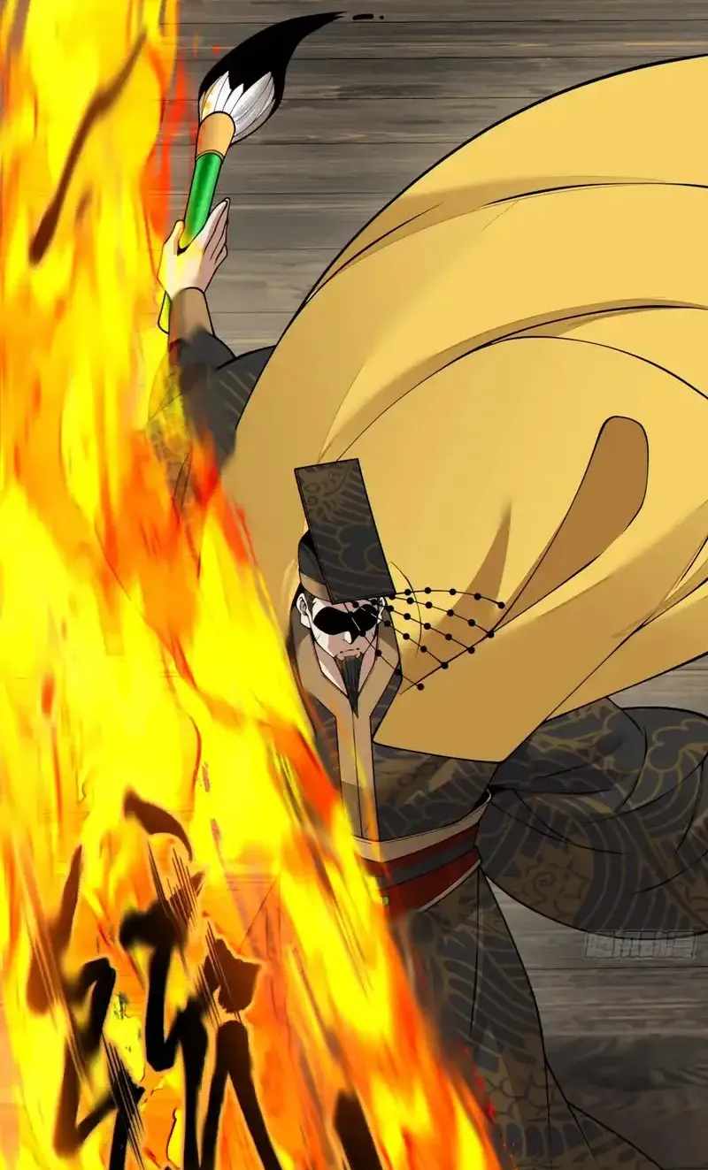 My Disciples Are All Big Villains Chapter 435 - Page 27