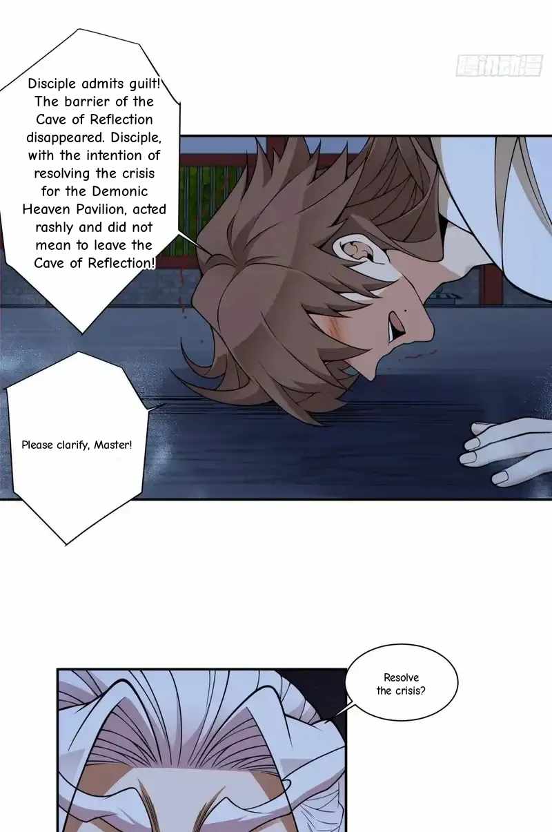 My Disciples Are All Big Villains Chapter 435 - Page 4