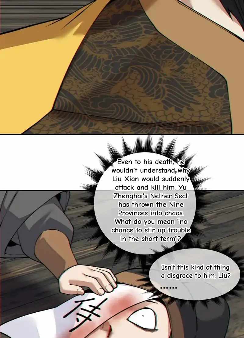 My Disciples Are All Big Villains Chapter 435 - Page 32