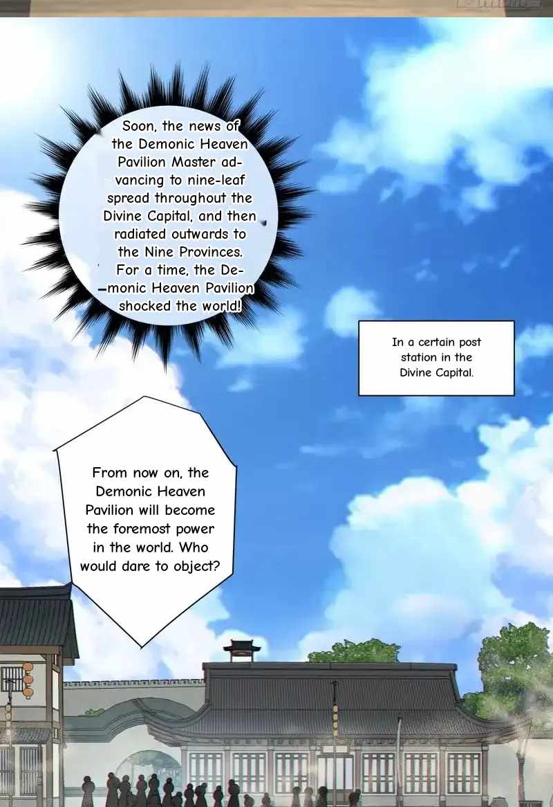 My Disciples Are All Big Villains Chapter 435 - Page 35