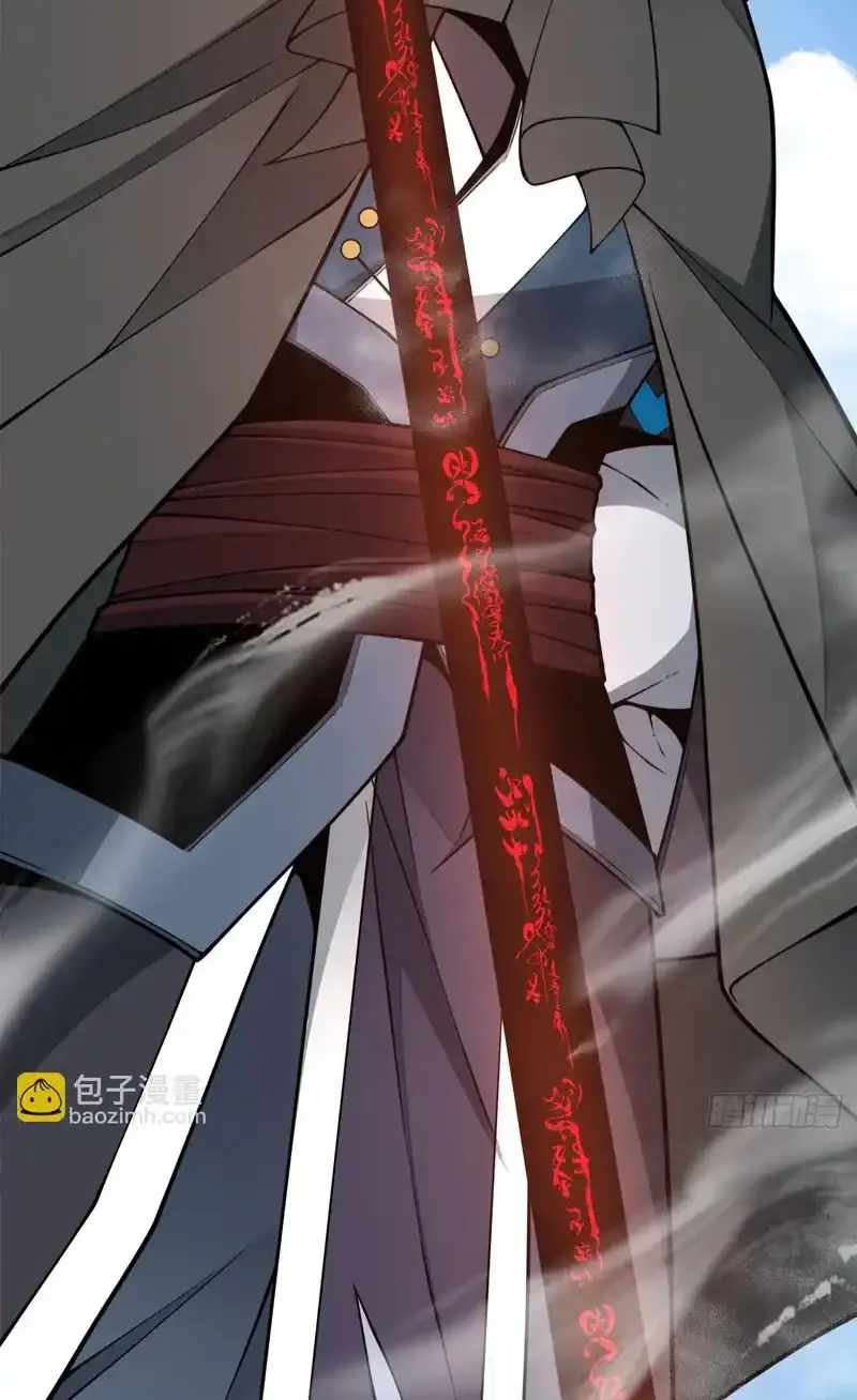 My Disciples Are All Big Villains Chapter 436 - Page 27