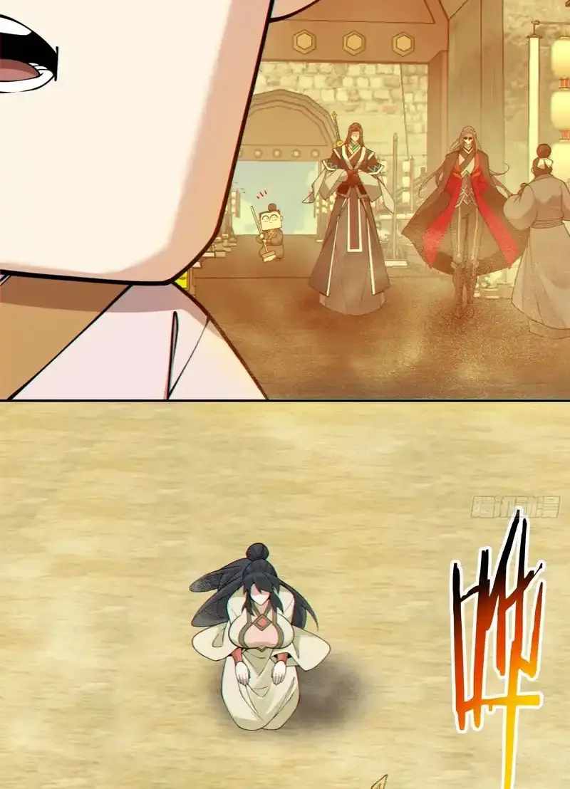 My Disciples Are All Big Villains Chapter 436 - Page 31