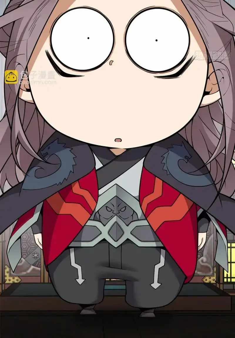 My Disciples Are All Big Villains Chapter 436 - Page 38