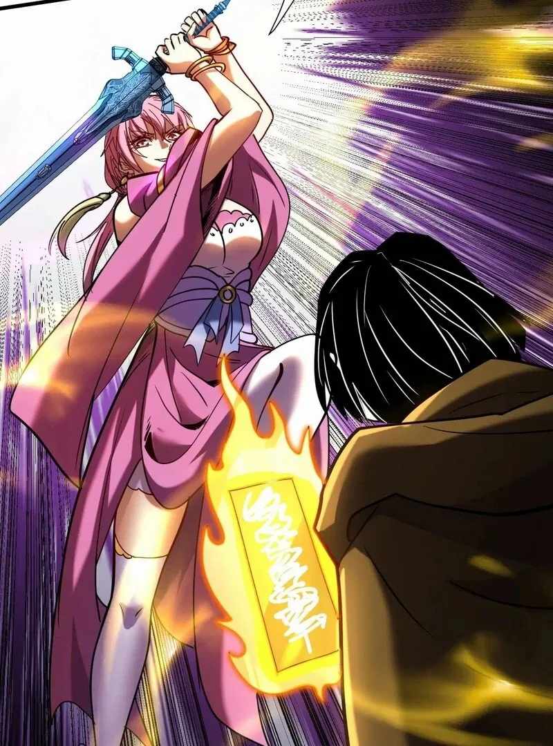 My Disciples Cultivate, While I Slack Off! Chapter 149 - Page 19