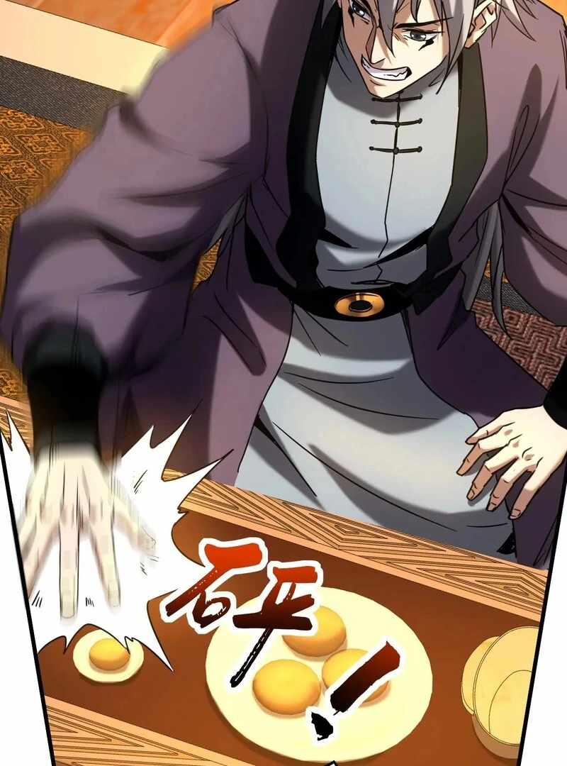 My Disciples Cultivate, While I Slack Off! Chapter 149 - Page 44