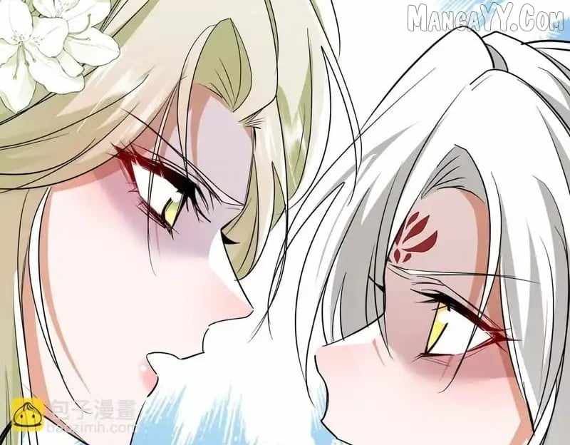 My Empress Apprentice is Becoming Evil Chapter 78 - Page 116