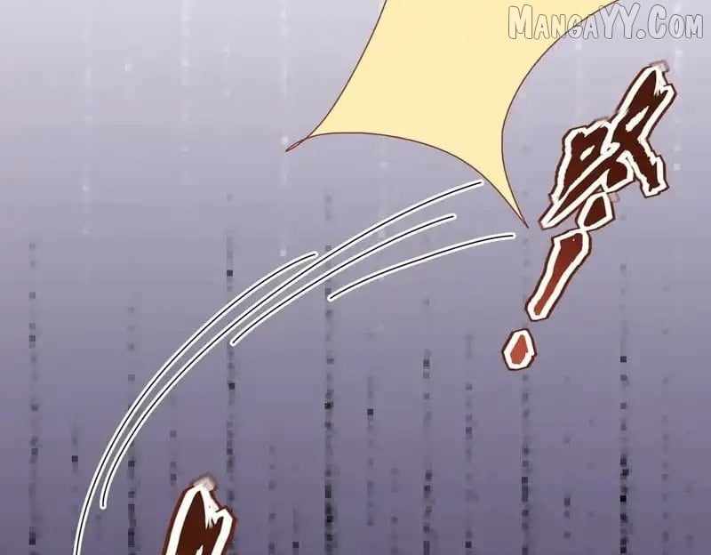 My Empress Apprentice is Becoming Evil Chapter 78 - Page 124