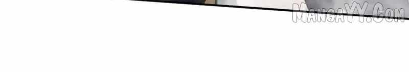 My Empress Apprentice is Becoming Evil Chapter 78 - Page 17