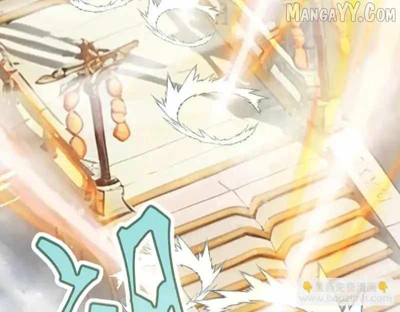 My Empress Apprentice is Becoming Evil Chapter 78 - Page 73