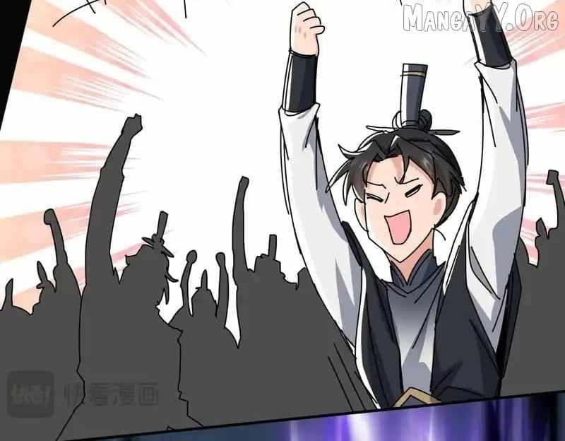 My Empress Apprentice is Becoming Evil Chapter 79 - Page 152