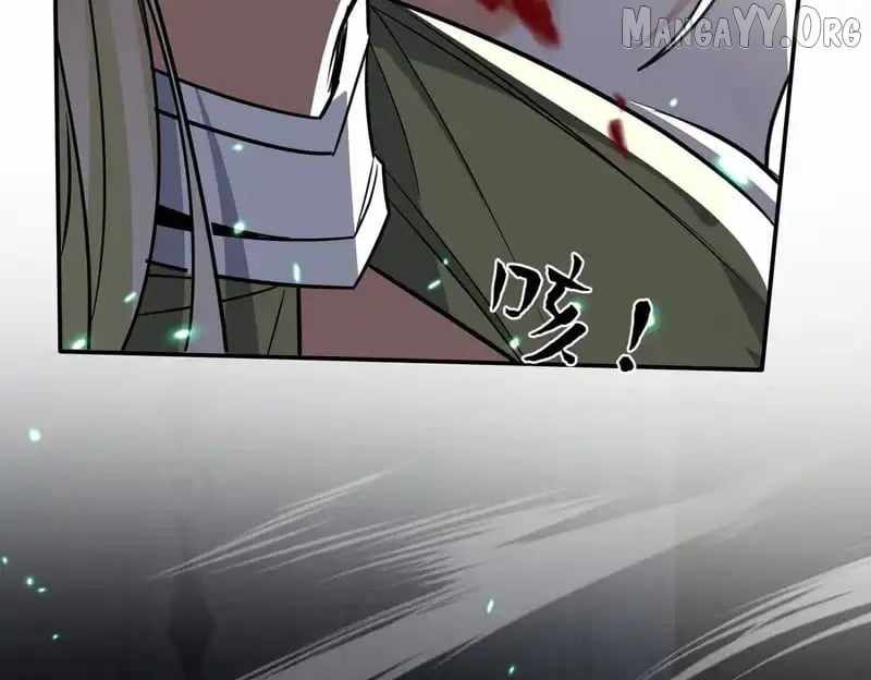 My Empress Apprentice is Becoming Evil Chapter 80 - Page 67