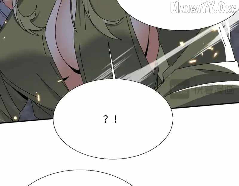 My Empress Apprentice is Becoming Evil Chapter 80 - Page 76