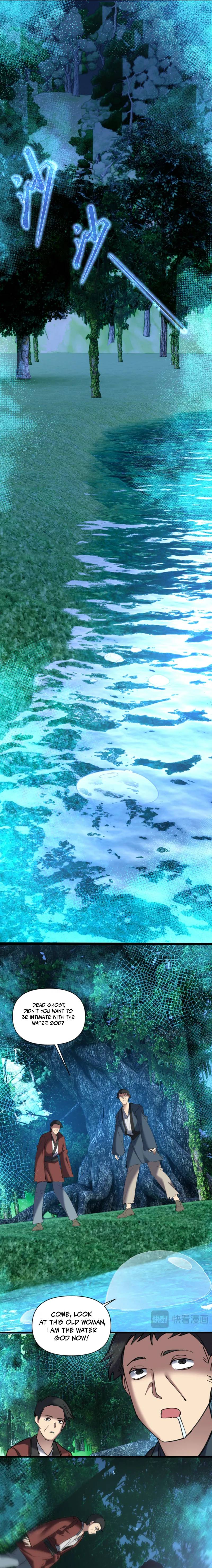 My Enemies Became My Companions Chapter 23 - Page 5