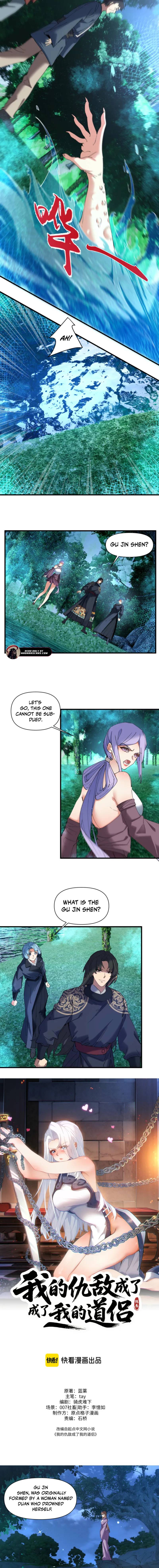 My Enemies Became My Companions Chapter 23 - Page 6